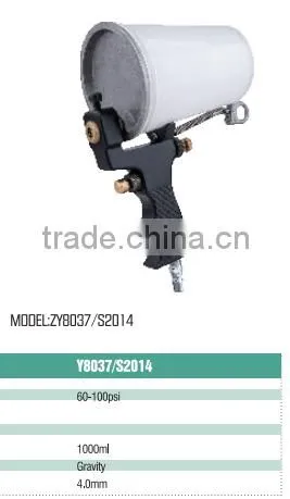 Gel Coat Spray Gun photo-2