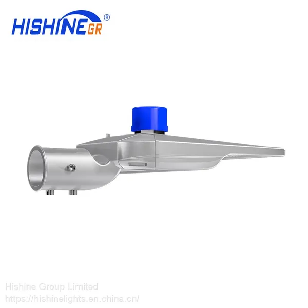 Hi-Slim LED Street Light photo-3