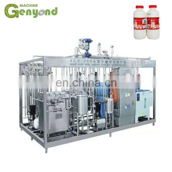 Factory Made 5000l Milk Pasteurizer Supplier photo-5