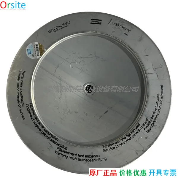 1635040900 1635040800 Air Filter For Atlas Copco Air Compressor Spare Parts photo-3