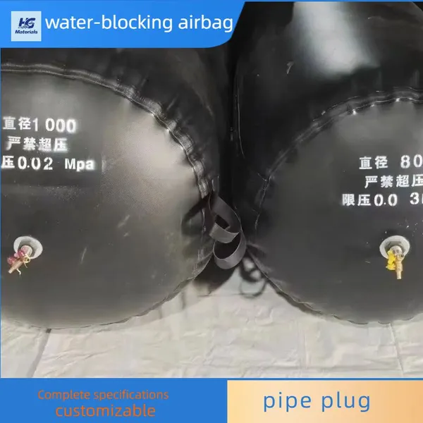 High Elasticity Rubber Water Blocking Airbag Custom Size Inflatable Pipe Plug for Sewer Drainage Pipeline Works photo-3