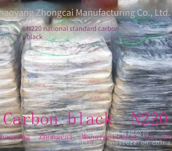 Supply of Export-grade, National Standard, Premium N220 Carbon Black Produced in Hunan