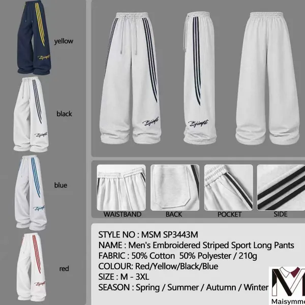 Men's Embroidered Striped Sport Long Pants