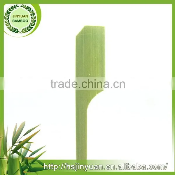 Practical Promotional Bamboo Paddle Skewer Manufacturer photo-5