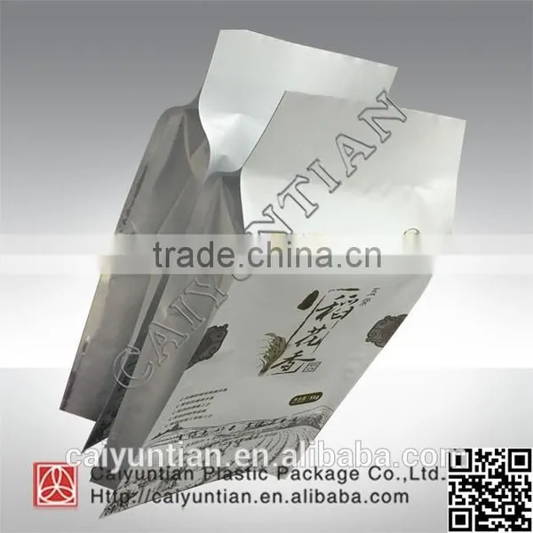 Aluminizing Seales Food Bag photo-6