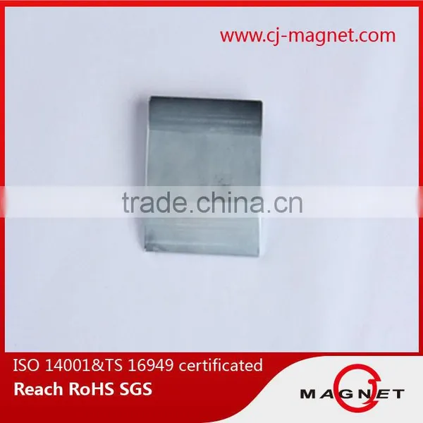 N45 Custom Shape Neodymium Magnet Manufacturers in China photo-3