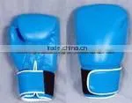 Boxing Gloves
