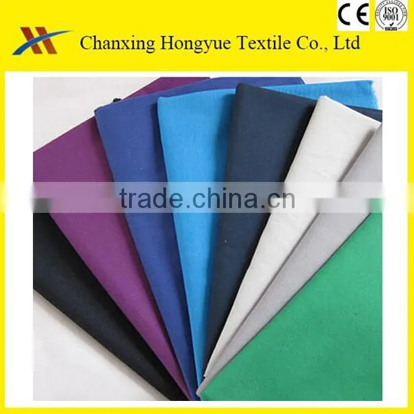 Polyester Brushed Printed Fabric by Roll/Cheap Polyester Curtain Fabric With Printing photo-3