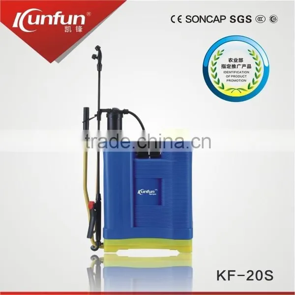Knapsack Insecticide Sprayer KF-20S
