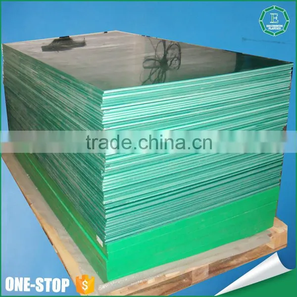 Polyethylene 500 Sheet for Industrial Using photo-2