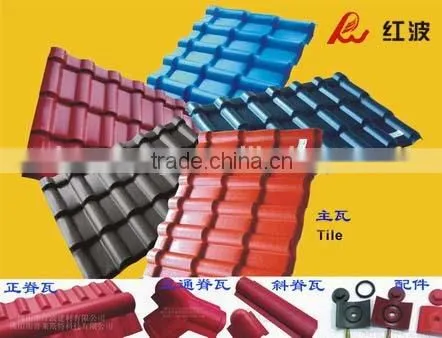 Spanish Clay Roof Tile