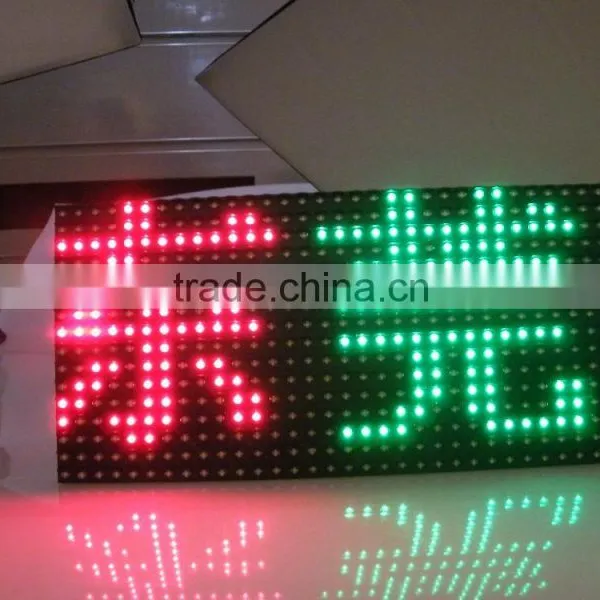 Good Price Led Display Screen Outdoor P10 Dot Matrix Led Module photo-2