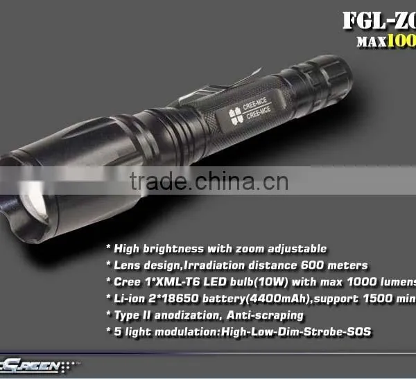 Rechargable 18650 Battery Zoom Function T6 LED Torch photo-2