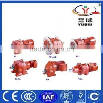 S Series Helical-worm Reducers
