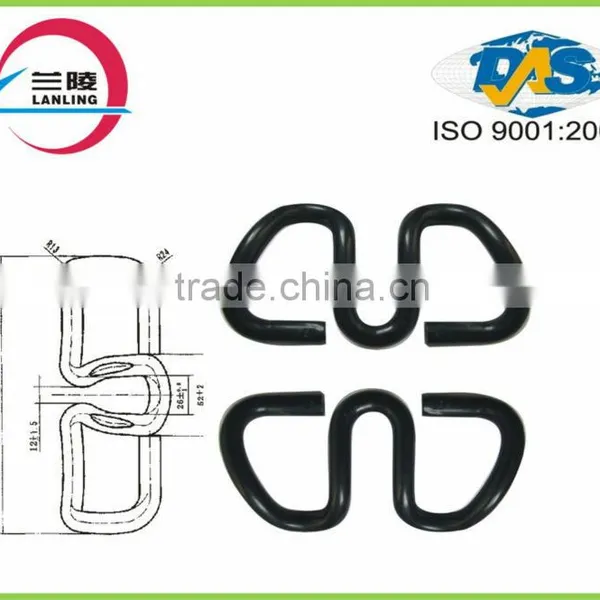 Butterfly Rail Spring Clip SKL-15/Elastic Rail Clip