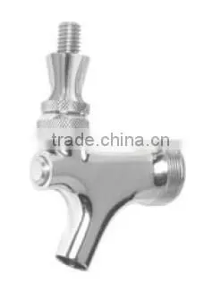 Standard Beer Faucet