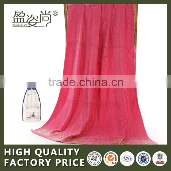 China Supplier Cheap Soft 100% Cotton Bathroom Cooling Bath Towel Set For Hotel photo-4