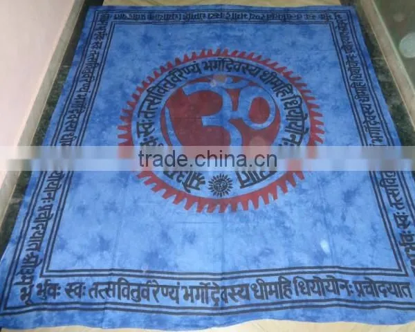New Mantra om Printed Bedsheets Tapestry photo-5