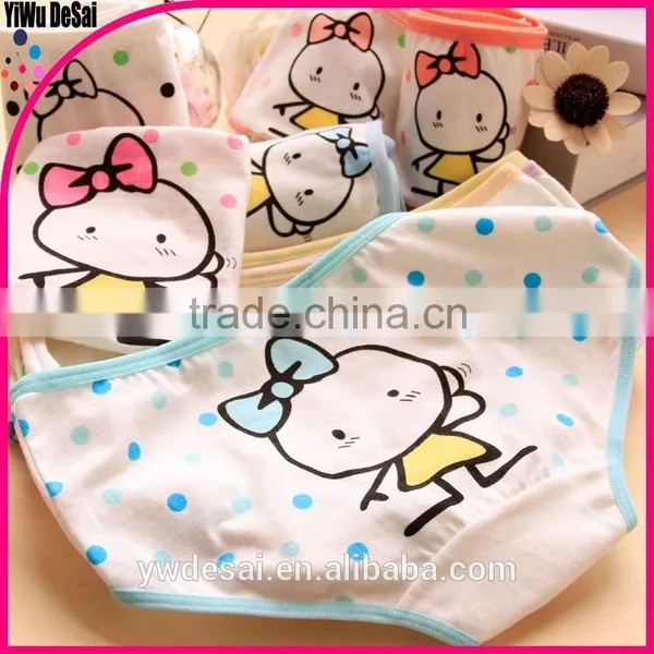 Wholesale Women Underwear Girl Underwear Girls Lingerie Panties Cartoon photo-2