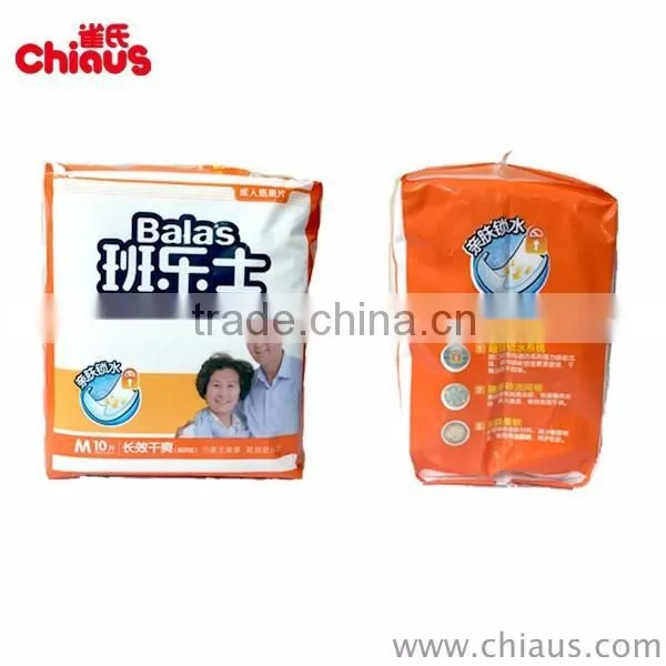 Straight High Absorption Leaking Guard Adult Insert Pad photo-2