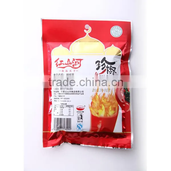 Hongshanhe Hot Blast Chili Powder photo-2
