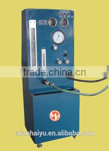 stepless frequency conversion,HY-PT Pump Test Bench
