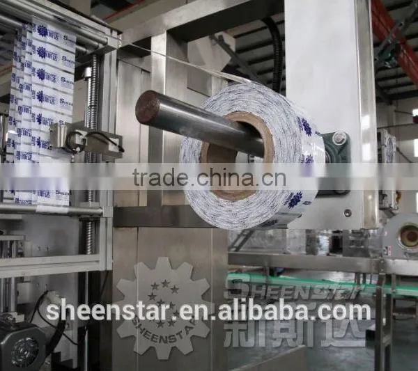 Sheenstar Automatic Trapping Label Packing Equipment photo-2