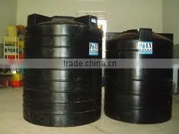 Plastic Round Tank photo-3