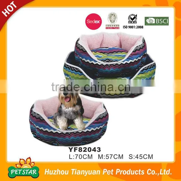 2016 New Pet Products Luxury Ped Dog Beds photo-2