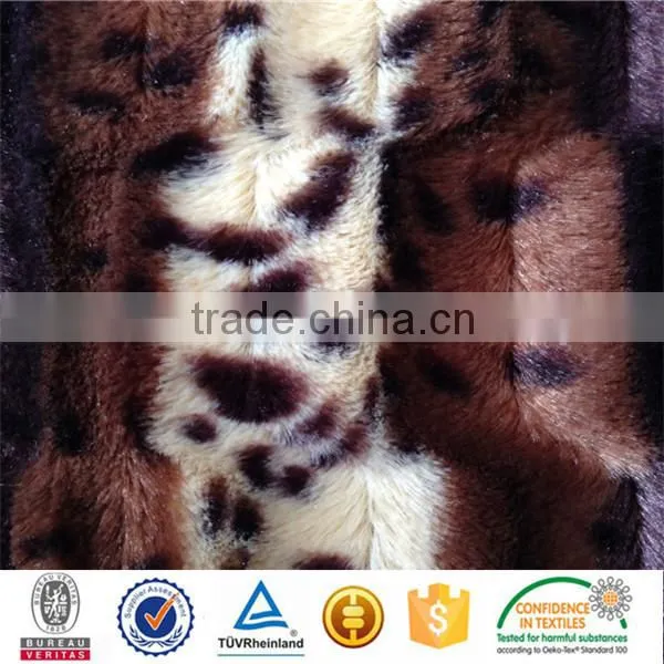 Poly Animal Print pv Plush Cushion Printed Polyester Brushed Fabric photo-2