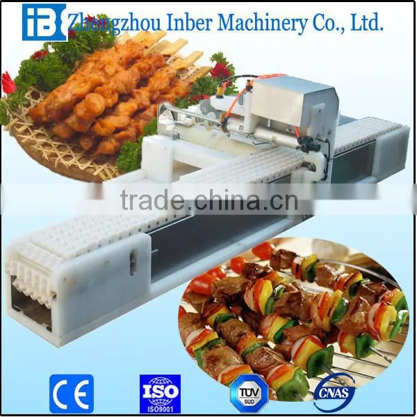 wear string machine