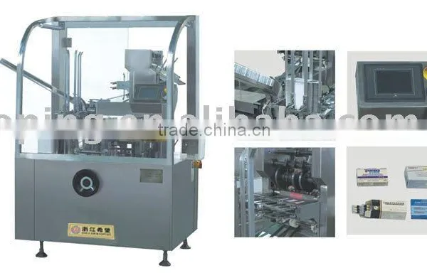 Automatic Boxing Machine (XWZ-120A)