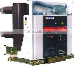 Indoor Vacuum Circuit Breaker