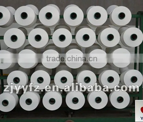 450D/192F TBR DTY POLYESTER YARN