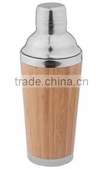 Vacuum Cup With 100%natural Bamboo