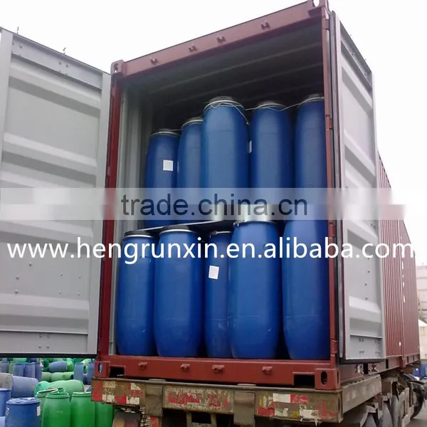 Cocamidopropyl Betaine photo-5