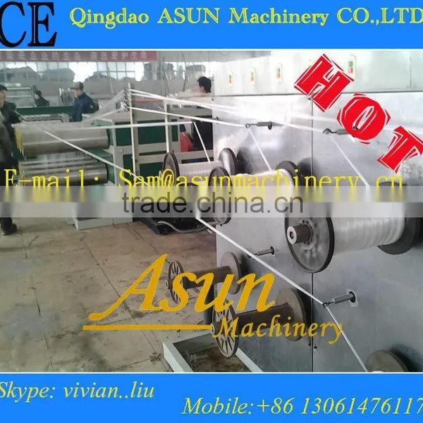 PP Plastic Twist Rope Machine/PP Rope Machine
