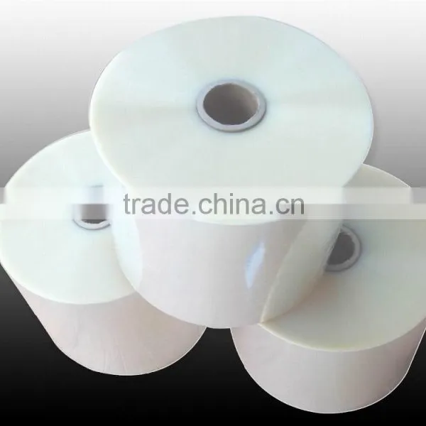 BOPP PLAIN FILM