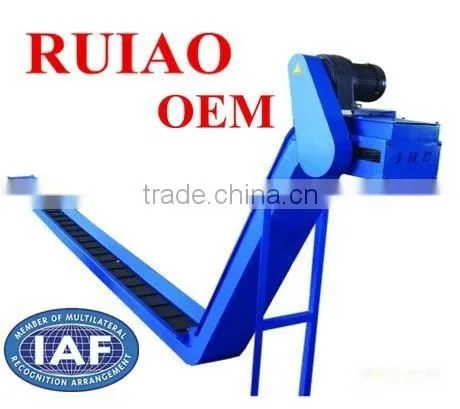 RUIAO High Quality Chip Conveyor China Supplier photo-2