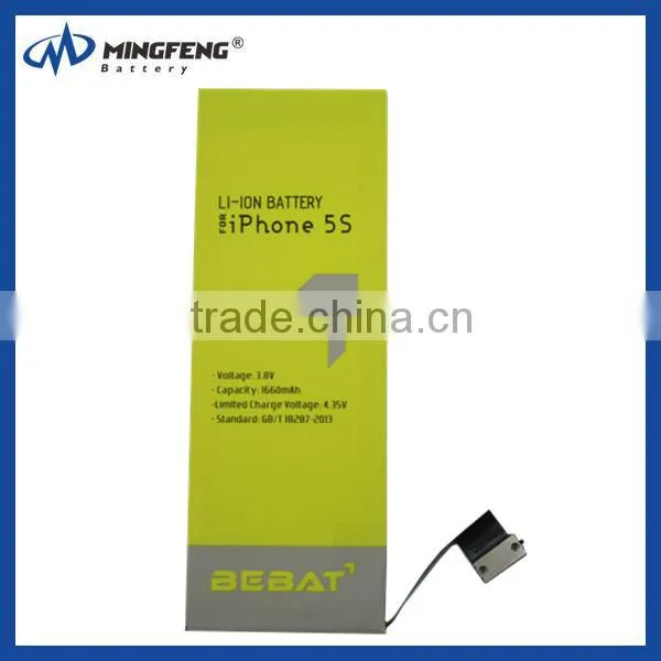 Battery for Iphone, China Wholesale Battery for IPhone,best Quality Battery for IPhone photo-2