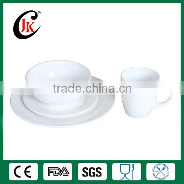 16pcs Bone China Dinnerware Set, Fine Bone China Dinner Set Wholesale photo-3