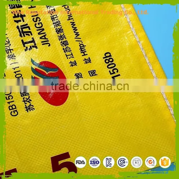 Brand New Drawstring PP Type Fruit Cement Bags for Wholesales photo-2