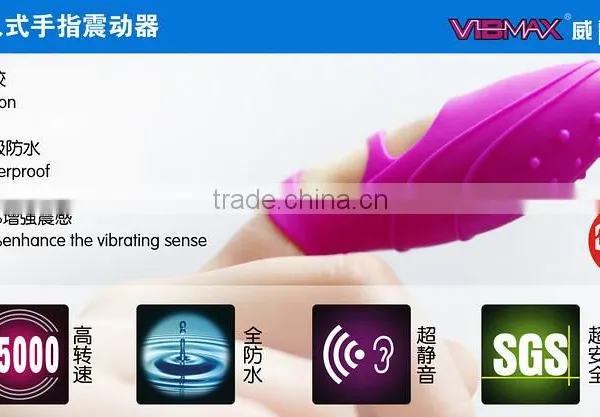 The Clitoris Ejaculation Interest Sex Toys G-spot Finger Vibrator photo-2