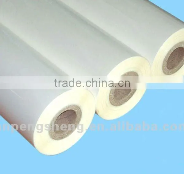 PET Thermal Laminating Film photo-2