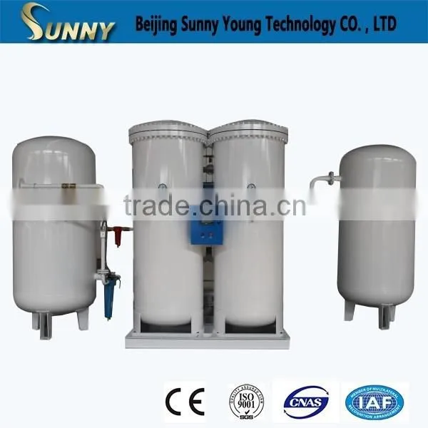PSA Oxygen Generator for Medical Use photo-6