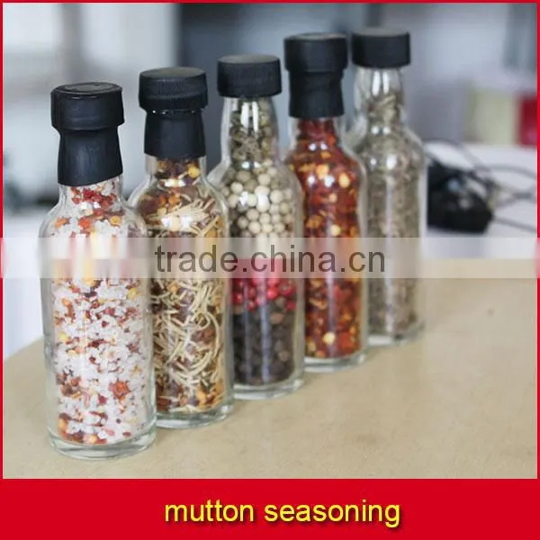 Mutton Seasoning