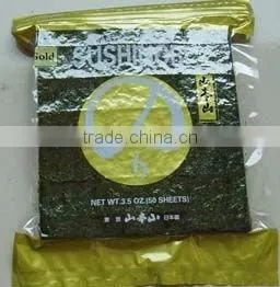 Wakame
