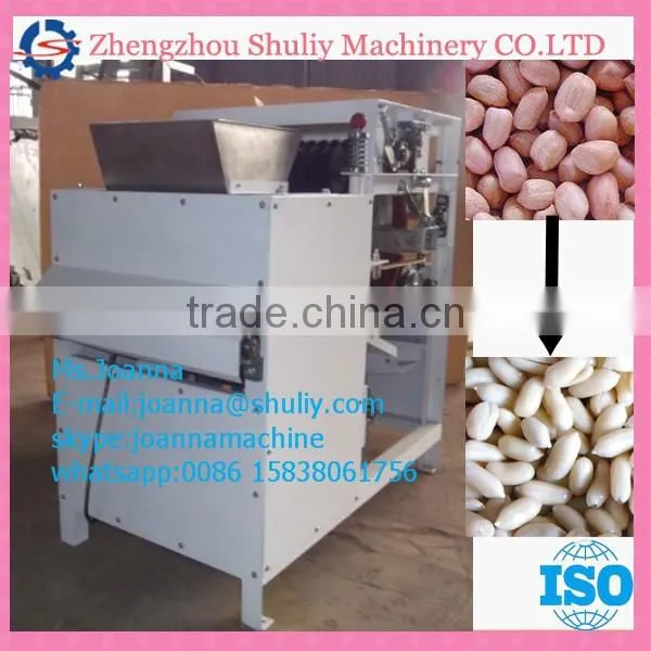 Almond Peeler/ Peanut Red Skin Coat Removing Machine photo-2