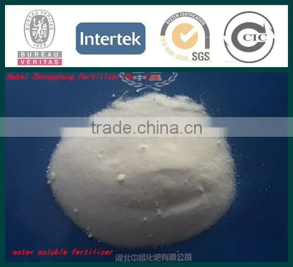 Fertiliser Npk 20-20-20 photo-4