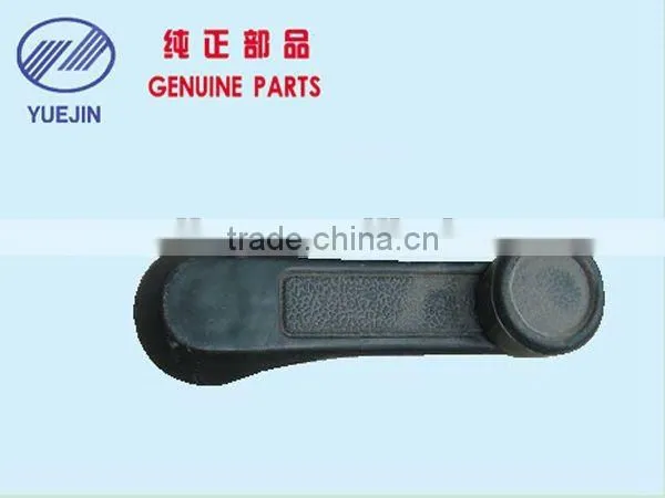 Window Regulator for Yuejin